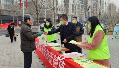 保定市人民政府政務公開環保咨詢服務指南